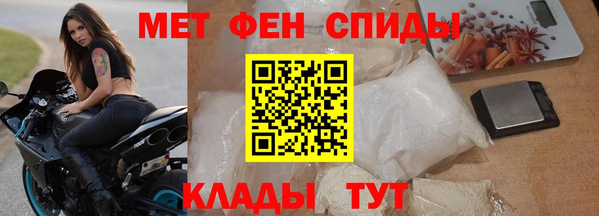 АМФ 98% Кириши
