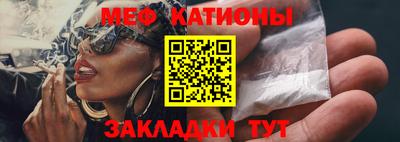 дживик Коммунар