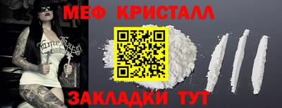 ALPHA-PVP Комсомольск-на-Амуре