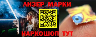 COCAINE Конаково