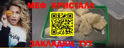 бутик Кингисепп