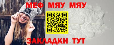 бутик Кингисепп