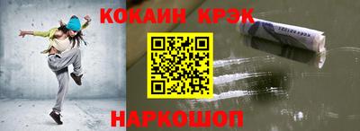 мдпв Кимры