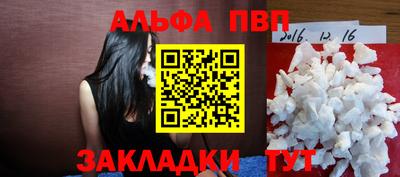 кокс Кинель