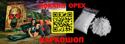 мдпв Кимры