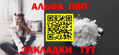 кокс Кинель