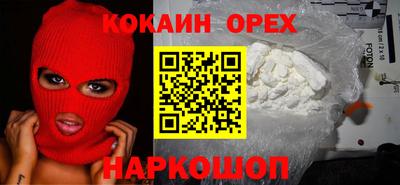 мдпв Кимры