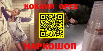 мдпв Кимры