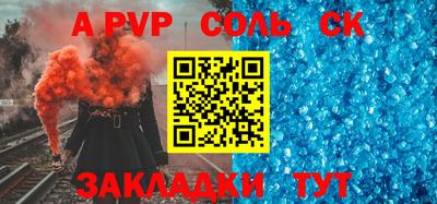 мдпв Кимры