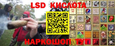 кокс Кинель