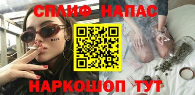 дживик Коммунар
