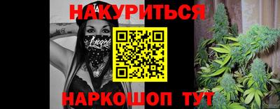 дживик Коммунар