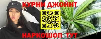 бутик Кингисепп