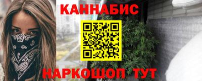 кокс Кинель