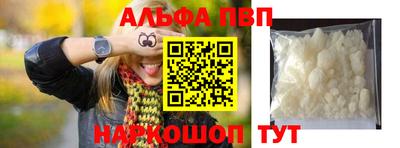 кокс Кинель