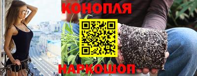 кокс Кинель