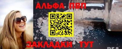 кокс Кинель