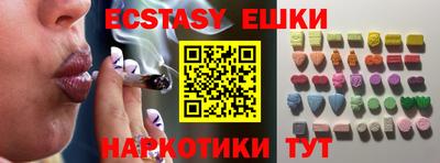 мдпв Кимры