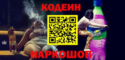 кокс Кинель