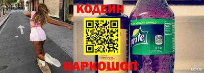 кокс Кинель