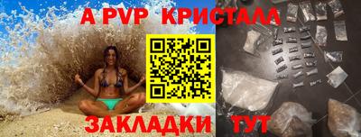 мдпв Кимры
