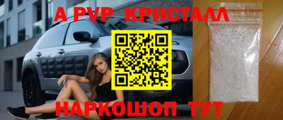 мдпв Кимры