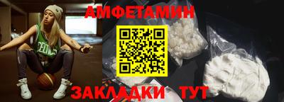 мдпв Кимры