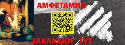 мдпв Кимры