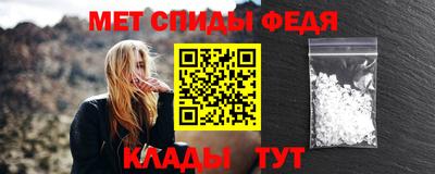 мдпв Кимры