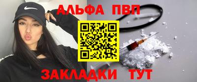 дживик Коммунар