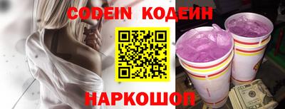 кокс Кинель