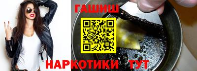 дживик Коммунар