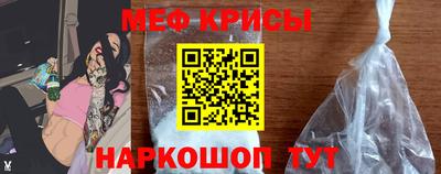 COCAINE Конаково