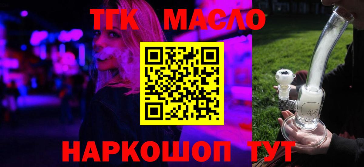 A PVP Кириши